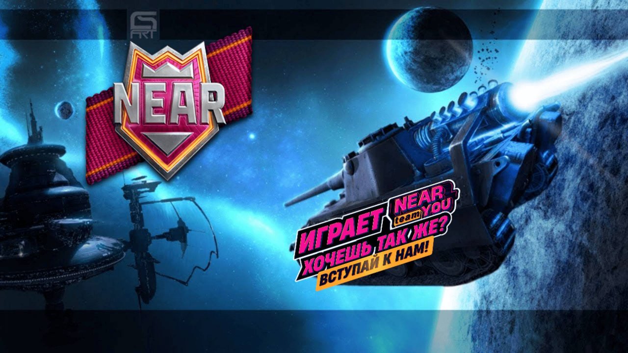 ПОСЛЕДНИЙ ДЕНЬ БИТВЫ БЛОГЕРОВ!!!! УЛЕТАЕМ В КОСМОС!!!!!