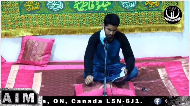 AIM Online Aamale Shabe Jumma @ A.I.M, Mississauga, 23rd July, 2020