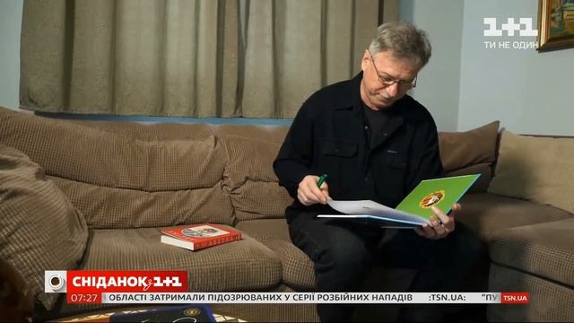 Костеві Лавру – 60