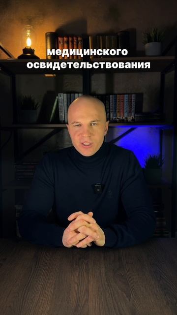 НОВЫЙ РАЗВОД ГАИ НА ЛИШЕНИЕ ПРАВ