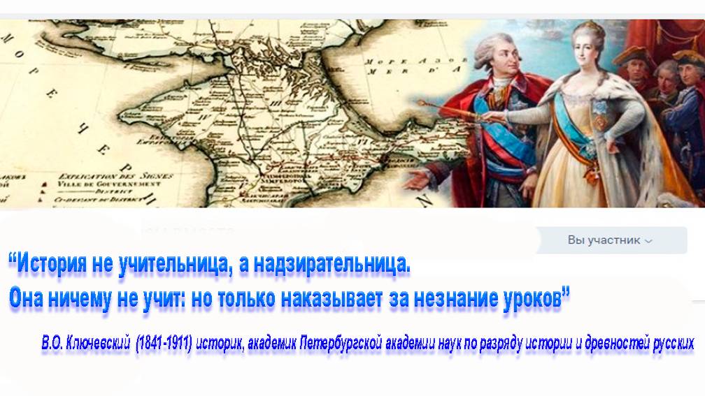 ПОХОДЫ АЛЕКСАНДРА МАКЕДОНСКОГО НА ВОСТОК