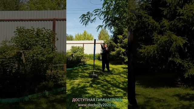 Отработка ударов шестом на макиваре в деревне (5)