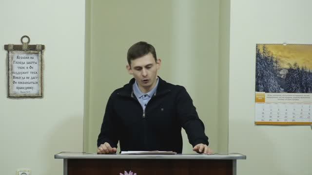 Преданность Богу - 3Christ.ru