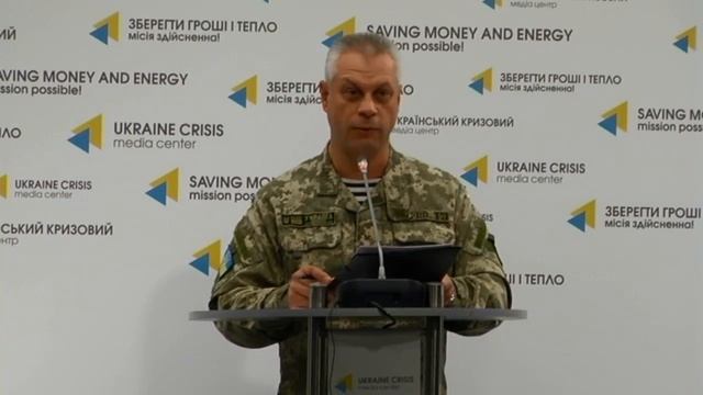 Полковник Андрій Лисенко, речник Міністерства оборони України з питань АТО. УКМЦ, 19.10.2016
