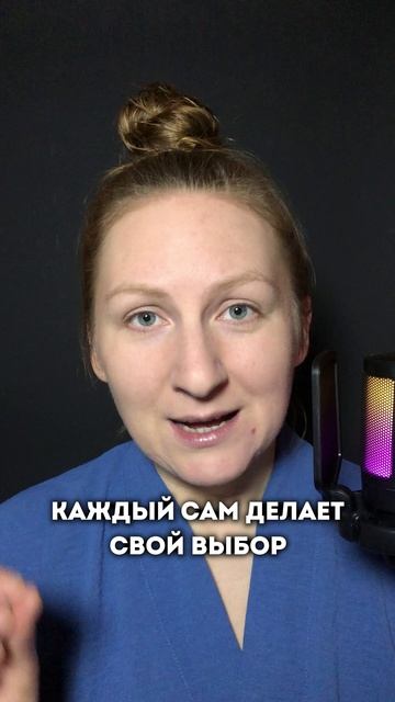 Для чего существуют ограничения и препятствия в жизни? #мировоззрение #карма #жизнь #психология
