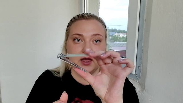 Мой заказ Орифлейм