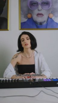 Работаем
#murana #музыка #певица #юмор #смешно #работа #карьера #авторпесен