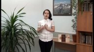 Викторова София