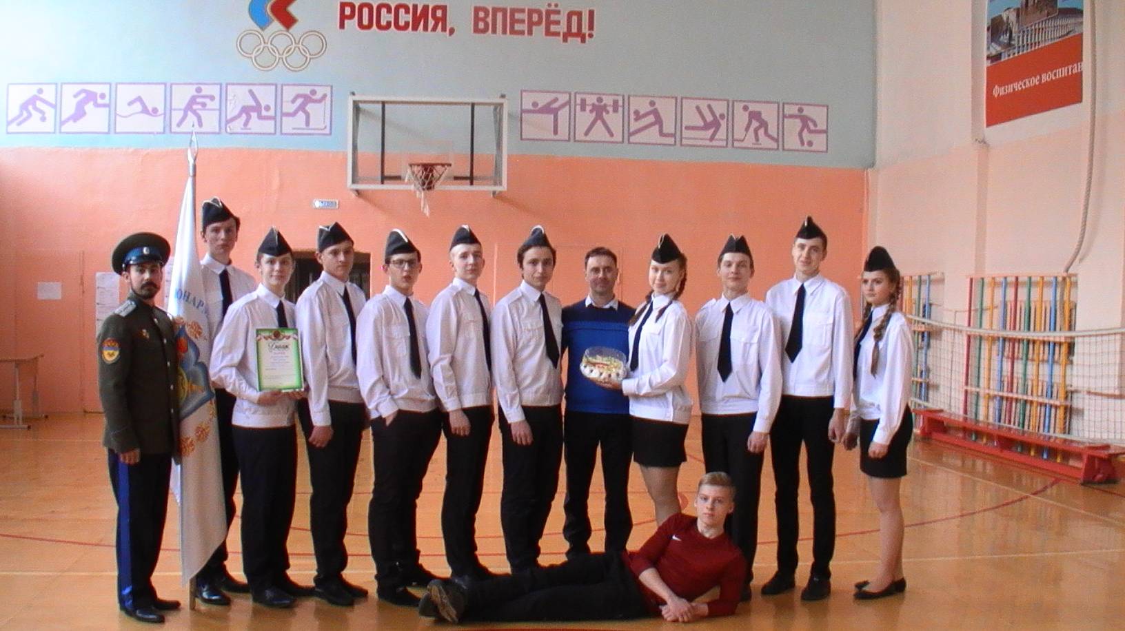 Муниципальный этап юнармейской игры "ЗАРНИЦА" 2018 год