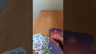 расклады на негатив клиенты 144,,,145,,,,146,,,147
