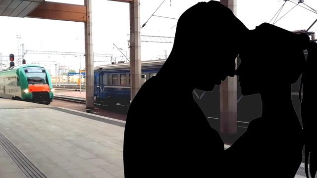 Ольга Грязнова - Перрон