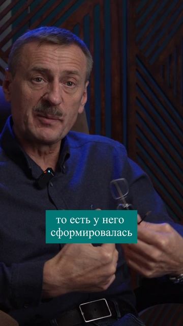 Почему взрослый человек не знает чего хочет?