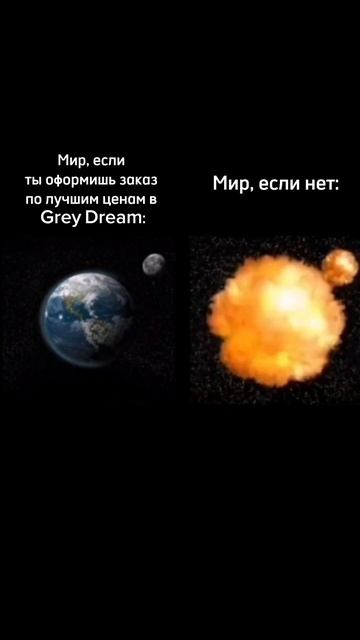 Нельзя допустить, чтобы такое произошлоПокупайте в @gd_horse_shop#конныймагазин #equestrian #мем