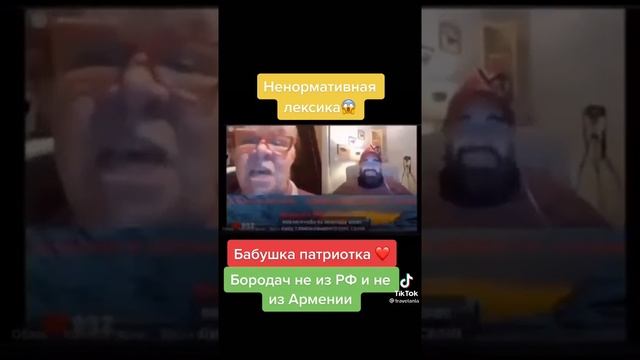 Бабуся герой Казахстану  прёт до талого