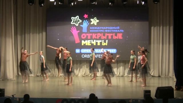 Конкурс-фестиваль «Открытые мечты» — Под дождем