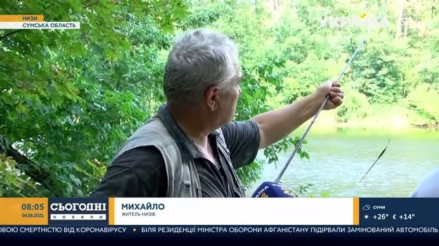 Масова загибель риби у річці Псел під Сумами