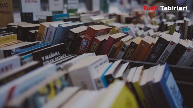 Туш табири - Тушда Китоб куриш