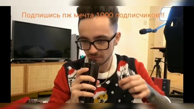 Весёлые момент Эдисон Перец 😂😂😂 (Подпишись пж)