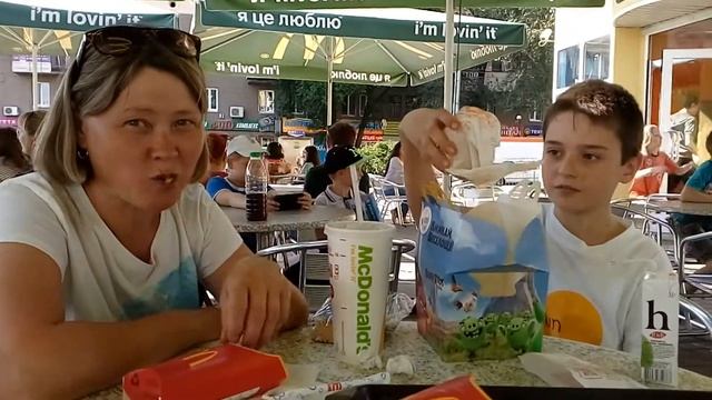 Запорожье МакДональдс
