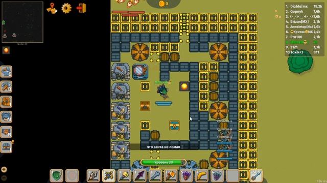 #дунаст#Dynast.io#Dynast#рейдсанты. Рейд санты соло