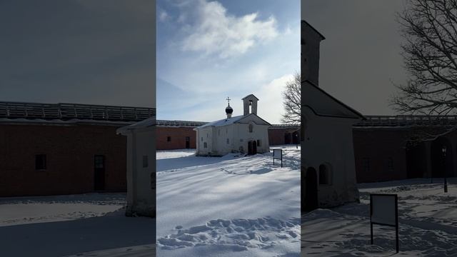 Новгород