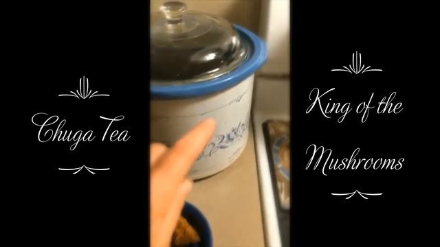How to Brew Chaga Tea: SUBSCRIBE✅, LIKE👍, RING BELL🔔, SHARE - THANKS!! 💖💖💖