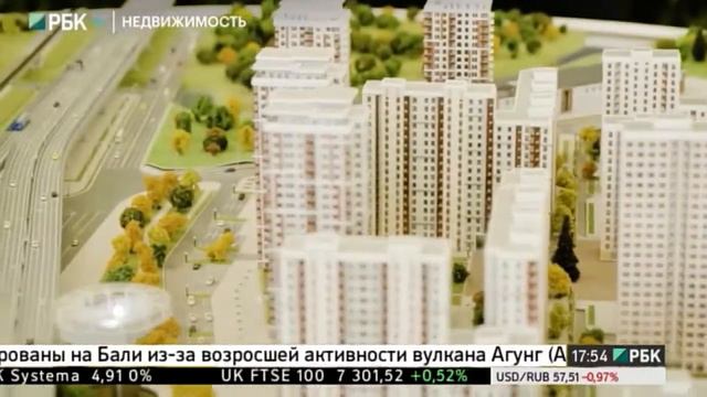Недвижимость. В Москве откроют школу под управлением Brookes Education Group