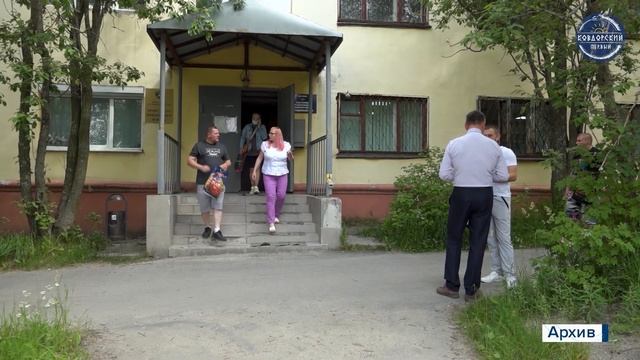 Прием граждан