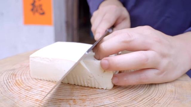 Kungfu Master - Tofu Slice | SHI BA ZI ZUO 十八子作 - 切片豆腐