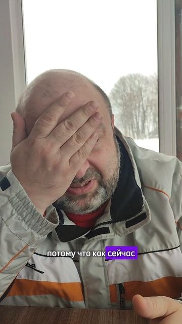 Красавчик