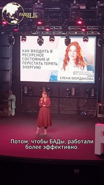 💊 Как получить максимум пользы от БАДов?
