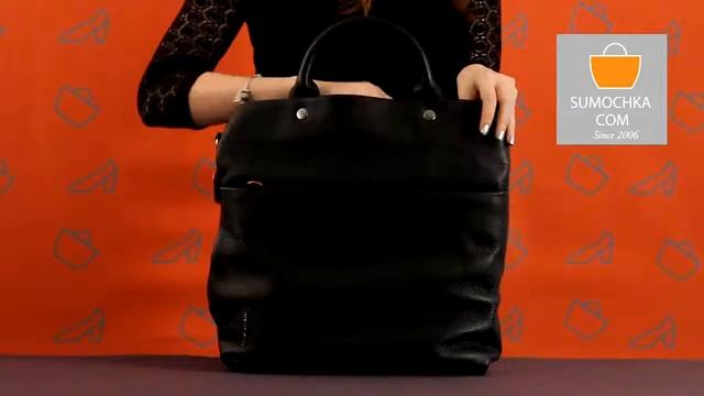Сумка Mandarina Duck MELLOW LEATHER FZT67 651 black