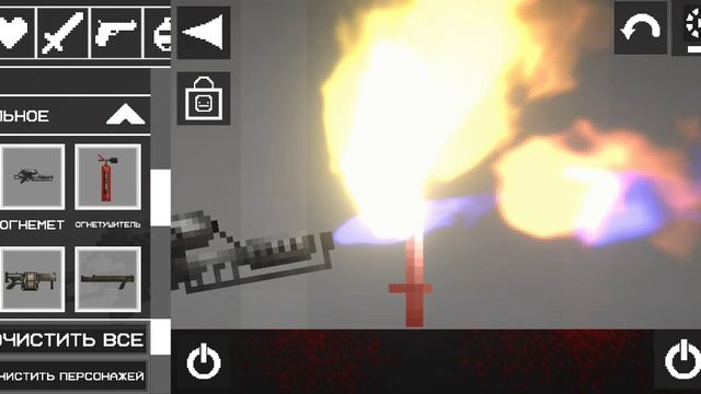 Играю в мелон плей граунт