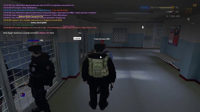 Опру