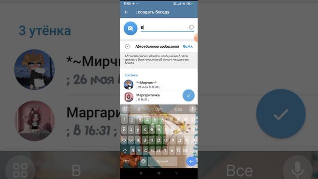 надеюсь хорошо объяснила