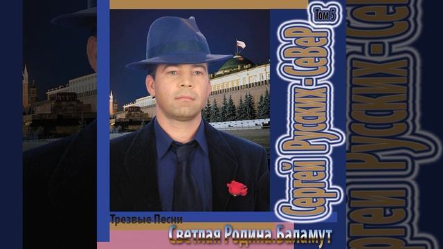 Тополя