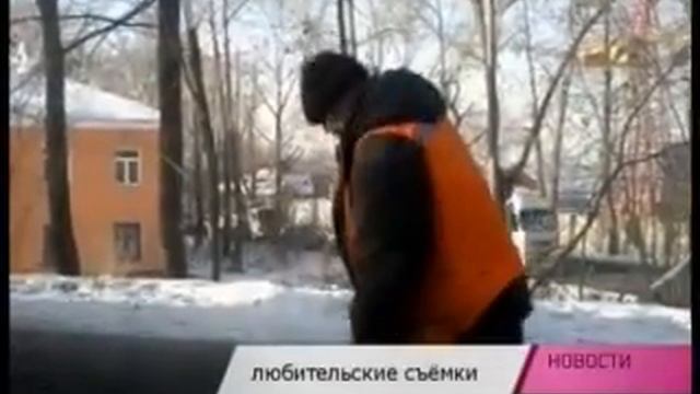 Латание дыр ногами в Иркутске
