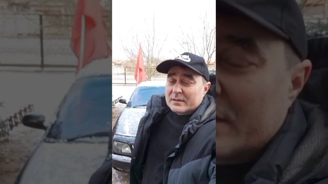 Товарищам от КПРФ
