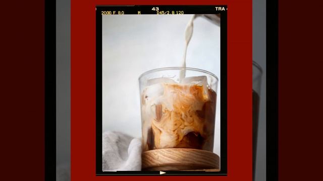 Созерцая (Латте)