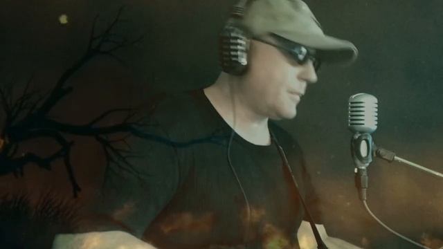 Не помню. Андрей Кобцев