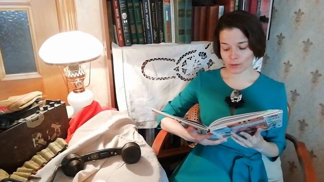 Рассказ «Серьги для ослика» А.В. Митяева, писателя, участника Великой Отечественной войны