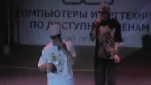 Если ты у власти (Концертное видео,LIVE)