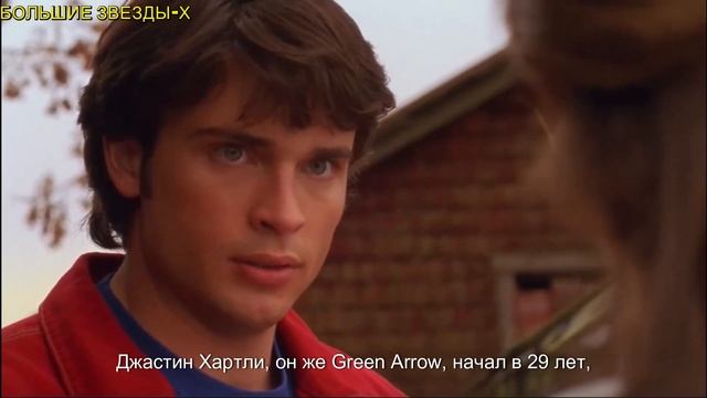 ТАЙНЫ СМОЛВИЛЯ Актеры – тогда и сейчас [2025]