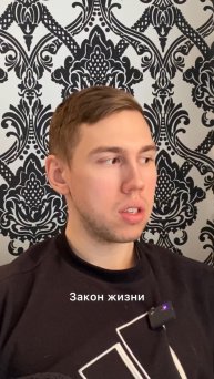 Бесконечные страдания #осознанность #просветление #жизнь #психология