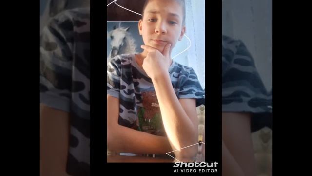 LEMON4IK- Шизанутая