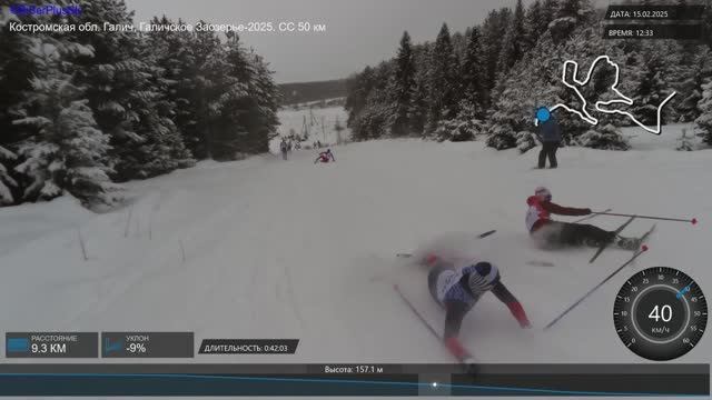 Тот самый спуск. Галичское заозерье_15022025