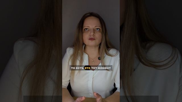 Как лучше оформить сотрудников