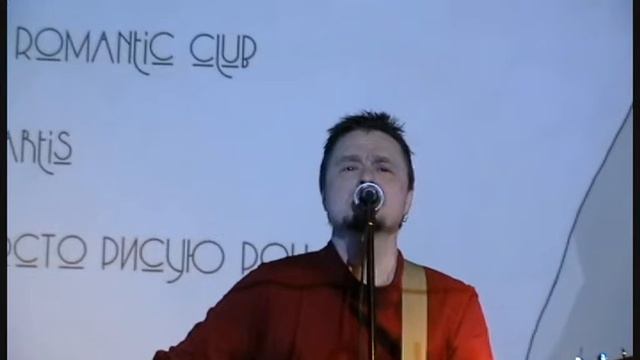 Сергей Таран на фестивале Место для шага ВПЕРЁД