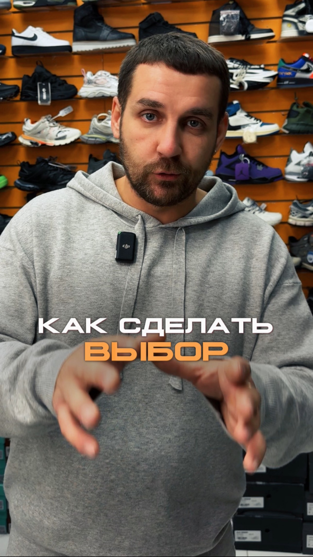 А из какого региона вы?👟

Выбирай свою лучшую модель и заказывай ее тут👉 TГК: REEDshopp