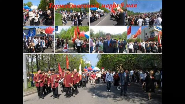 Альбом учителя ветераны